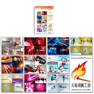 Match CG - CGPOP-D After Effects Full templates