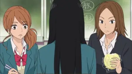 From Me To You Kimi Ni Todoke - Valentine