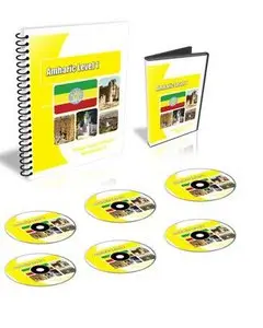 Foreign Service Institute Amharic Basic Course