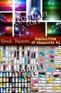 Collection Elements #1 - Stock Vector