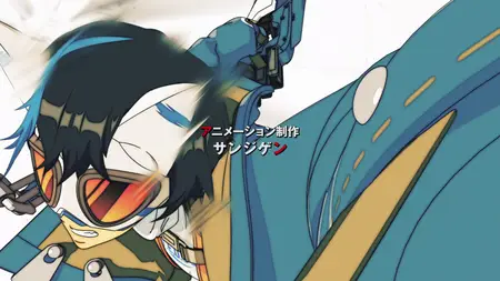 Guilty Gear - S01E07