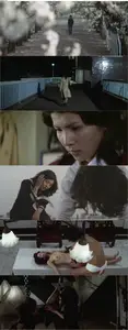 Horror of the Wolf (1973)