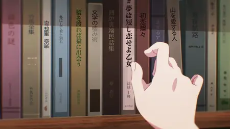 Yumemiru Danshi wa Genjitsushugisha (The Dreaming Boy is a Realist mkv