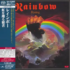 Rainbow - Japanese SHM-SACD Collection (4x SACD, 1975-1981) PS3 ISO + DSD64 + Hi-Res FLAC