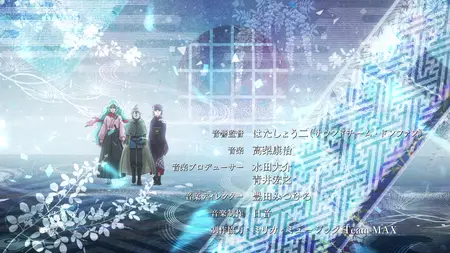 Tsukimichi Moonlit Fantasy 2021 S01E10 Hidden Ogre Village OZR