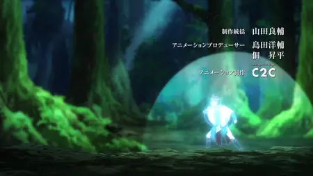 Tsukimichi Moonlit Fantasy 2021 S01E10 Hidden Ogre Village OZR