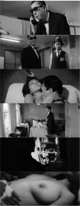 Inflatable Sex Doll of the Wastelands (1967)