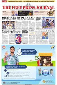 The Free Press Journal Mumbai - 14 December 2024