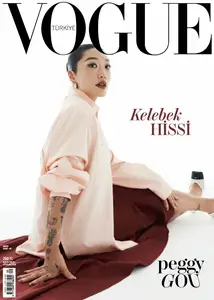 Vogue Türkiye - March 2026