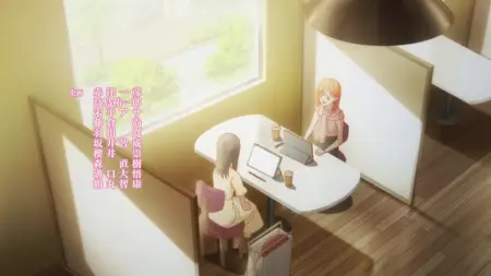 Douse, Koishite Shimaunda S2 - 10 (720p