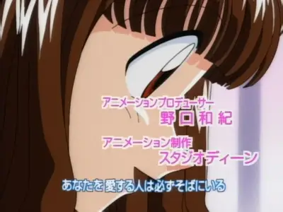 Momoiro Sisters (1998) - S01E24 - Legendary Idol Momoko! -peachflavored