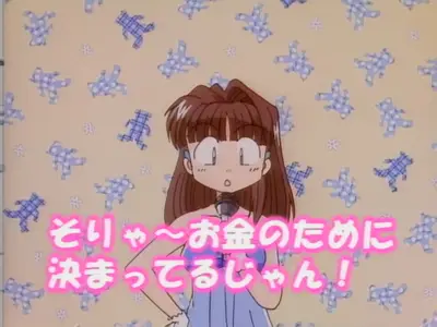 Momoiro Sisters (1998) - S01E24 - Legendary Idol Momoko! -peachflavored