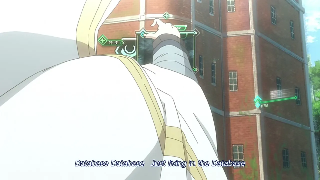 Log Horizon - 19