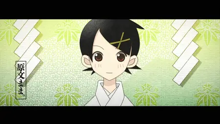 Zan Sayonara Zetsubou Sensei - 01 (BD 720p h264 AAC
