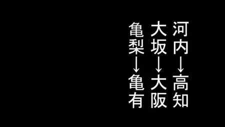 Zan Sayonara Zetsubou Sensei - 01 (BD 720p h264 AAC