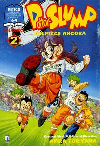 Dottor Slump Colpisce Ancora - Volume 2