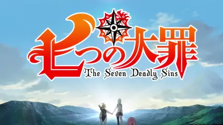 The Seven Deadly Sins (2014 S01E05 005 Even If You Should Die Holomux