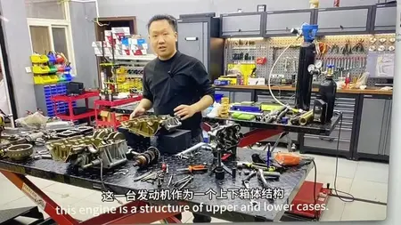 Teaching of Disassembly and Assembly of Motorcycle engine