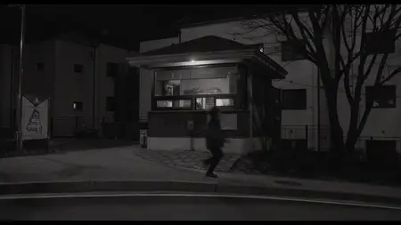 Light Shop S01E07