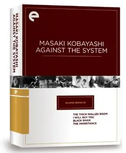 Eclipse Series 38: Masaki Kobayashi Against the System (1953-1964)