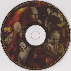 Phoenix Company - Soultravel: Shaman Ritual Music (2001)