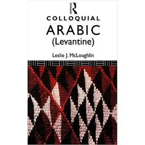 Colloquial Arabic (Repost)