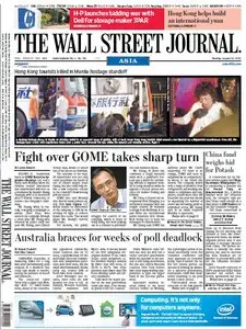 The Wall Street Journal Asia - 24.08.2010