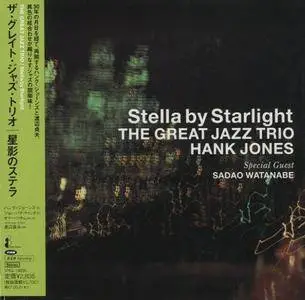 The Great Jazz Trio - Stella By Starlight (2006) [Japan] SACD ISO + Hi-Res FLAC