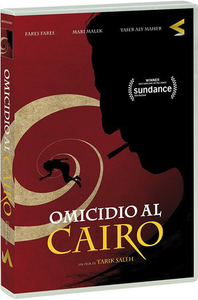 Omicidio al Cairo / The Nile Hilton Incident (2017)