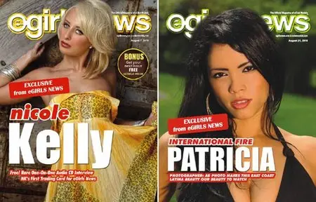 E-Girl News Magazine Collection (August 2010)