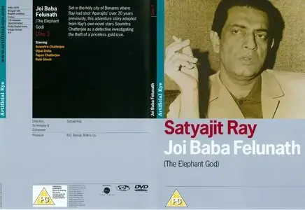 The Satyajit Ray Collection Vol.2 (1965-1978)