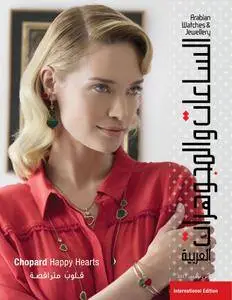 Arabian Watches & Jewellery - أكتوبر 2017