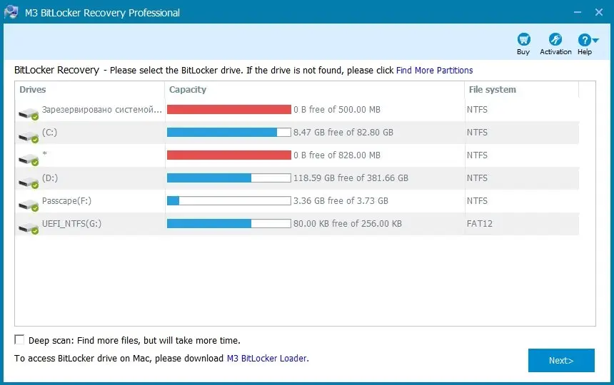 M3 bitlocker recovery 5.6. torrent downloads