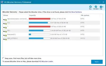 M3 Bitlocker Recovery 5.8.6 Professional / Unlimited