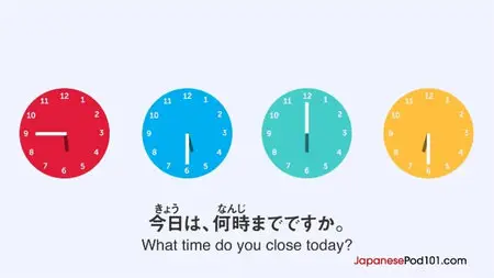 JapanesePod101 (2014-2015)