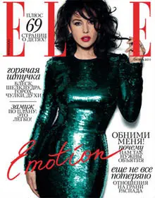 ELLE emotion October 2011 (Russia)