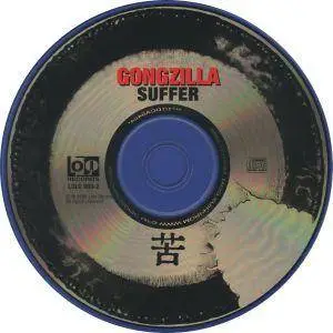 Gongzilla - Suffer (1995) {Lolo Records}