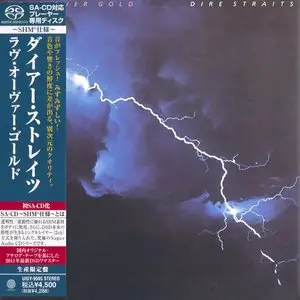 Dire Straits - Japanese SHM-SACD Collection (6x SACD, 1978-1985) [PS3 ISO + Hi-Res FLAC]