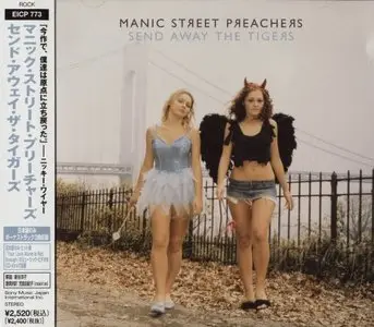 Manic Street Preachers - Send Away The Tigers (2007) [Japanese Pressing with Bonus tracks]