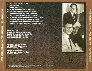 Dave Brubeck Featuring Paul Desmond - St. Louis Blues (2003)