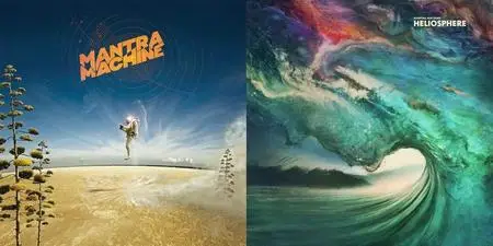 Mantra Machine - 2 Studio Albums (2014-2019)