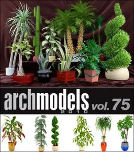 Evermotion – Archmodels vol. 75