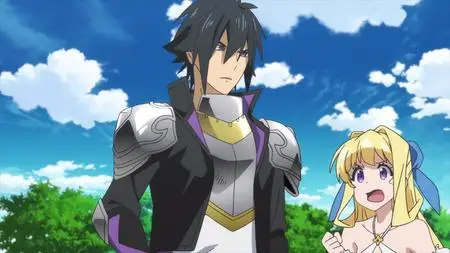 Shinchou Yuusha - S01E04