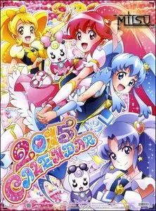 HappinessCharge Precure - Official Calendar 2015