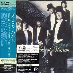 Procol Harum: 12CD Collection (1967-2012)