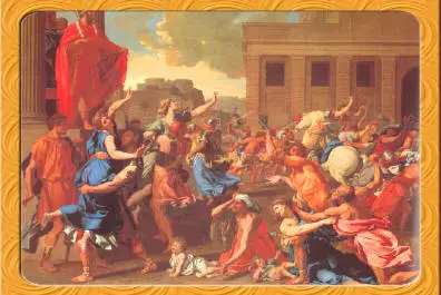 Art by Nicolas Poussin