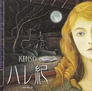 Kenso - Ha-Re-Ki (2003)