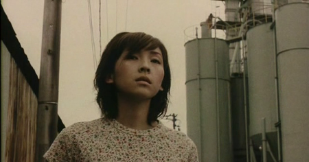 Pulse (2001)
