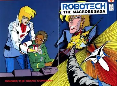 Robotech-The Macross Saga 033 1988