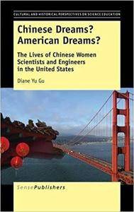 Chinese Dreams? American Dreams?